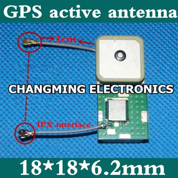 Built-in GPS active antenna Ceramic antenna IPX interface 18*18*6.2mm DM1575C2NO (working 100% Free Shipping) 1PCS
Built-in GPS active antenna Ceramic antenna IPX interface 18*18*6.2mm DM1575C2NO (working 100% Free Shipping) 1PCS