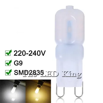 2019 NEW G9 LED Lamp 3W 5W 220V / 110V Led Bulb SMD 2835 Spotlight For Crystal Chandelier Replace 50W 100W Halogen Light 
2019 NEW G9 LED Lamp 3W 5W 220V / 110V Led Bulb SMD 2835 Spotlight For Crystal Chandelier Replace 50W 100W Halogen Light
