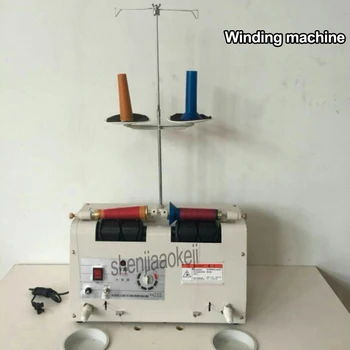 Single head Electricity Winding machine Computer-type automatic splitter winder Double-use Sub-line machine 220v 150w 1pc 
Single head Electricity Winding machine Computer-type automatic splitter winder Double-use Sub-line machine 220v 150w 1pc