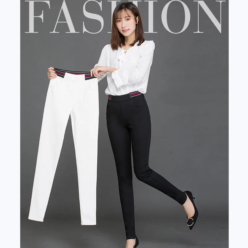 Ladies casual black pencil pants Thickening of trousers slim trousers made of high-grade fabrics keep warming pants
Ladies casual black pencil pants Thickening of trousers slim trousers made of high-grade fabrics keep warming pants