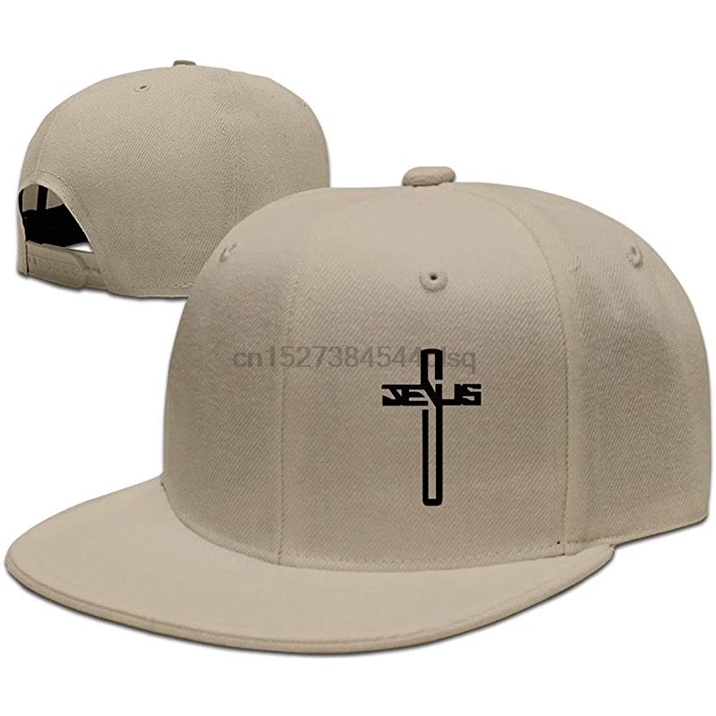 Casual Men Women Christian Jesus Cross Flat Ajustable Snapback Cap ForestGreen(5)
Casual Men Women Christian Jesus Cross Flat Ajustable Snapback Cap ForestGreen(5)