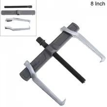8 Inch Single Hook Two Claws Puller Separate Lifting Device Strengthen Bearing Puller Rama for Auto Car Repair Hand Tools
8 Inch Single Hook Two Claws Puller Separate Lifting Device Strengthen Bearing Puller Rama for Auto Car Repair Hand Tools