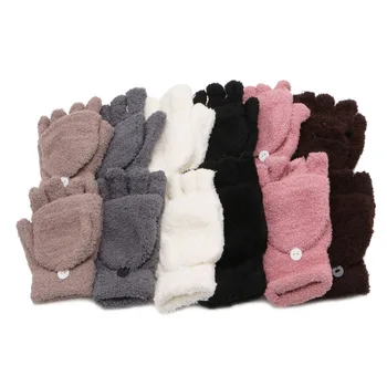 Unisex Coral Cashmere Knitted Fingerless Gloves Winter Soft Warm Mittens Gloves 
Unisex Coral Cashmere Knitted Fingerless Gloves Winter Soft Warm Mittens Gloves