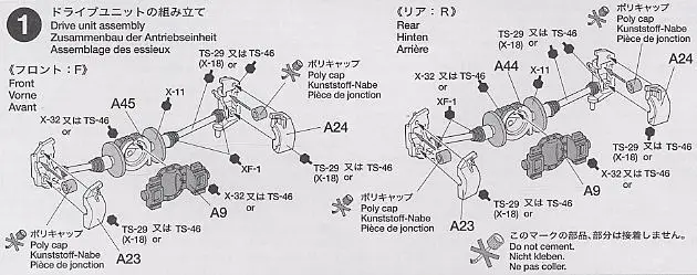 aeProduct.getSubject()