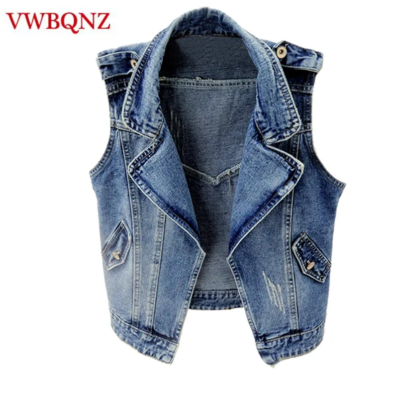 short jean vest