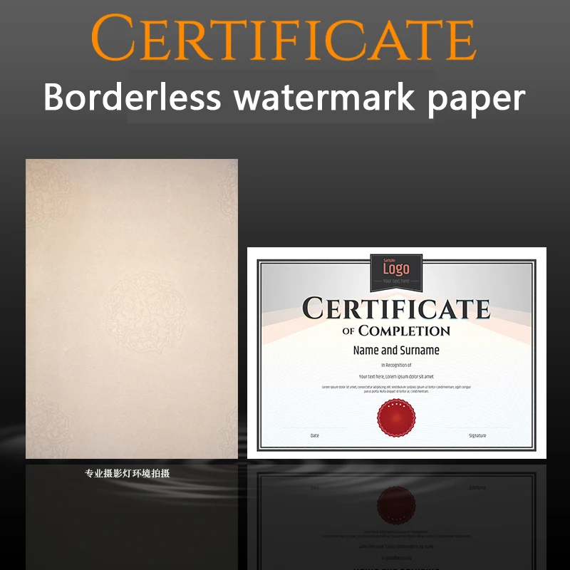 Cuckoo 1pcs A4 blank anti-counterfeiting watermark certificate core appointment letter authorization training completion inner
Cuckoo 1pcs A4 blank anti-counterfeiting watermark certificate core appointment letter authorization training completion inner