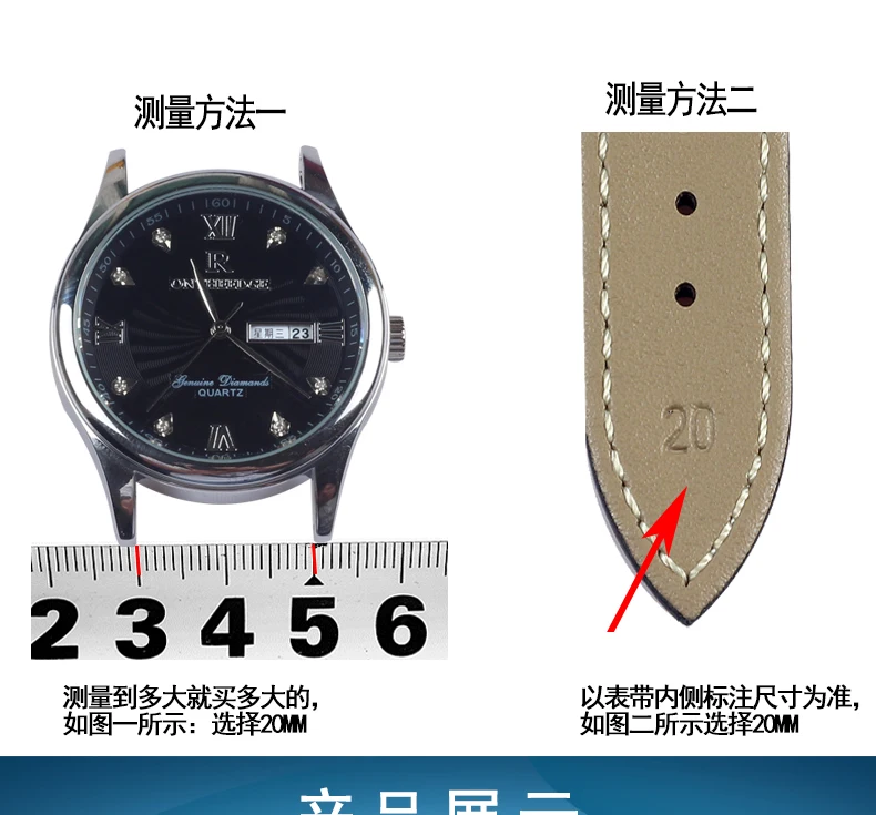 2780#_02