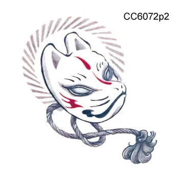 cc 60 (32)