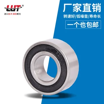 3002-2RS Bearing 15*32*13 mm ( 1 Pc ) 3002 2RS Double Row Sealed 3002 RS Angular Contact Ball Bearings
3002-2RS Bearing 15*32*13 mm ( 1 Pc ) 3002 2RS Double Row Sealed 3002 RS Angular Contact Ball Bearings