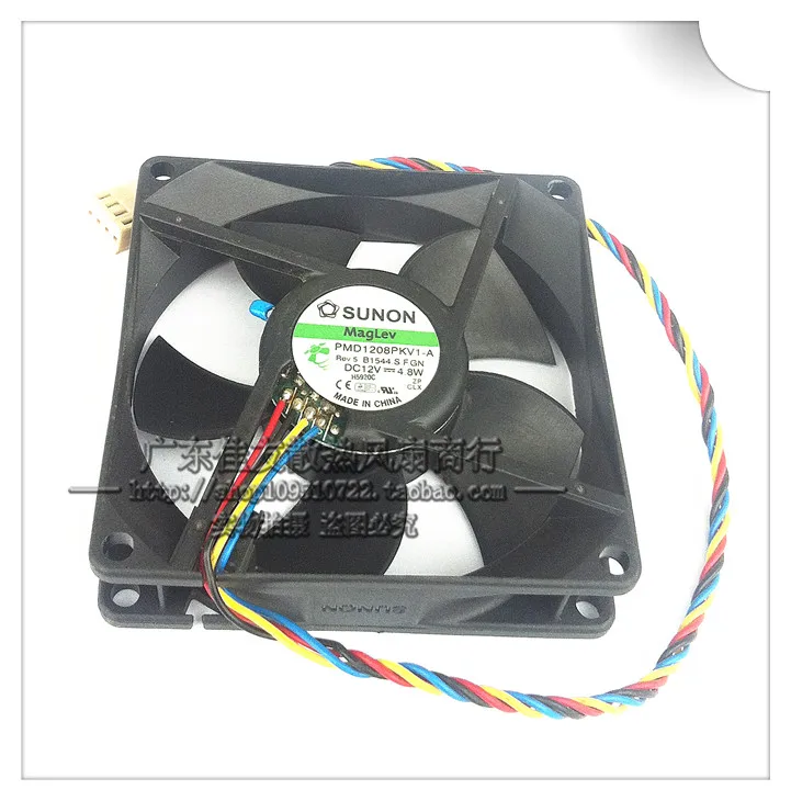 ADDA 8CM 80*80*20MM 8020 PMD1208PKV1-A 12V 4.8W 4Pin PWM Fan Server Inverter Cooling Fan
ADDA 8CM 80*80*20MM 8020 PMD1208PKV1-A 12V 4.8W 4Pin PWM Fan Server Inverter Cooling Fan