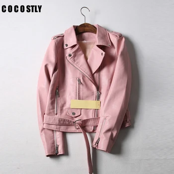 Autumn Short Faux Soft Leather Jacket Women Fashion Zipper Motorcycle PU Leather Biker jacket Ladies Basic Street Coat
Autumn Short Faux Soft Leather Jacket Women Fashion Zipper Motorcycle PU Leather Biker jacket Ladies Basic Street Coat