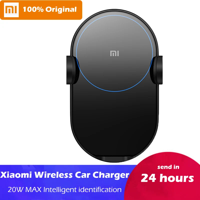 В наличии Оригинальное беспроводное автомобильное зарядное устройство Xiaomi 20 Вт