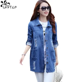 UHYTGF Spring Autumn Korean Denim Jacket for Women Top Plus size Befree Female Jeans Jacket Harajuku Women Fashion Hole Coat 337
UHYTGF Spring Autumn Korean Denim Jacket for Women Top Plus size Befree Female Jeans Jacket Harajuku Women Fashion Hole Coat 337