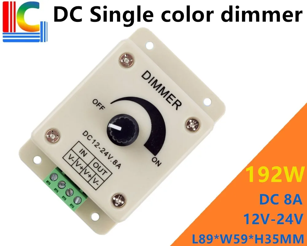 192W PWM LED Single color Dimmer 12V 24V 8A Brightness Adjustable with Control for LED Strip Light CE Point light soft light
192W PWM LED Single color Dimmer 12V 24V 8A Brightness Adjustable with Control for LED Strip Light CE Point light soft light