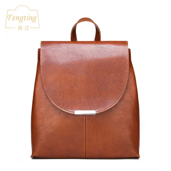 Brown fashion small backpack for women 2019 luxury fashion girls causal school bags with flap pocket soft bag Fengting FTB009
Brown fashion small backpack for women 2019 luxury fashion girls causal school bags with flap pocket soft bag Fengting FTB009