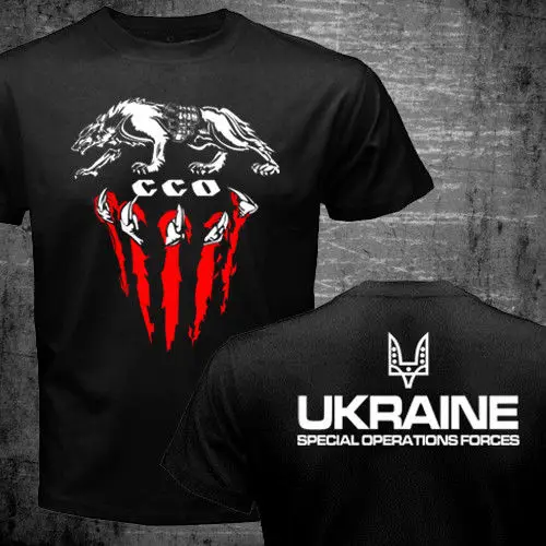 2019 Fashion Short Sleeve Black T Shirt New Ukraine Special Operations Forces Wolf Logo Military Army T-shirt
2019 Fashion Short Sleeve Black T Shirt New Ukraine Special Operations Forces Wolf Logo Military Army T-shirt