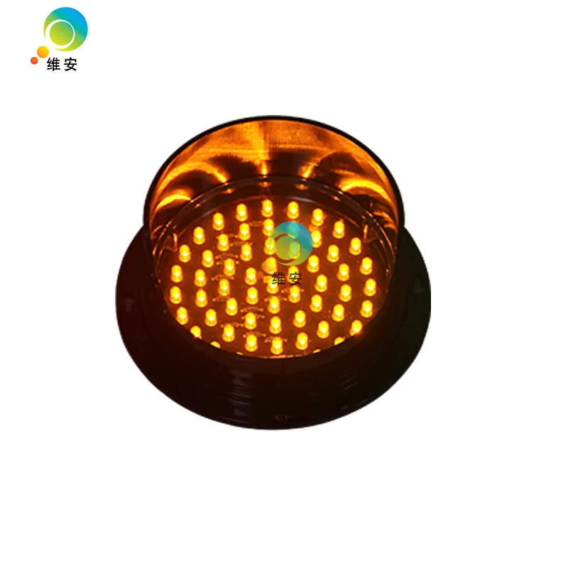 DC12V high quality wholesale price 125mm yellow traffic signal light module for sale
DC12V high quality wholesale price 125mm yellow traffic signal light module for sale