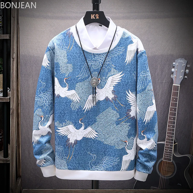 BONJEAN funny t shirts harajuku off white Chinese style t shirt men Chinese crane pattern long sleeve T-shirt for men M-5XL
BONJEAN funny t shirts harajuku off white Chinese style t shirt men Chinese crane pattern long sleeve T-shirt for men M-5XL