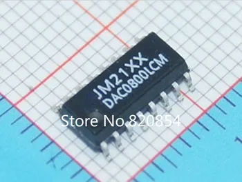 50pcs/lot DAC0800LCMX DAC0800LCM DAC0800 SOP14