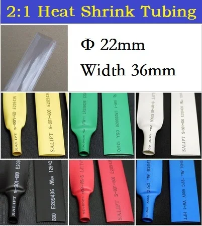 22mm Polyolefin 2:1 Heat Shrink Tubing Insulation UL ROHS Free Shipping - 2 Meters
22mm Polyolefin 2:1 Heat Shrink Tubing Insulation UL ROHS Free Shipping - 2 Meters