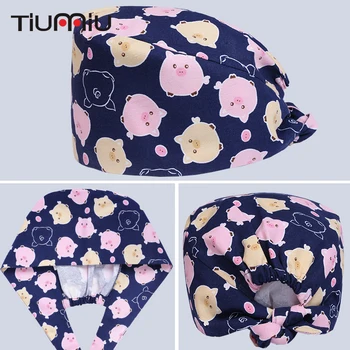 2018 Pigs Animals Print Men Women Medical Caps Clinic Surgical Cap Hospital Doctor Dentist Laboratory Pharmacy Beauty Salon Hats
2018 Pigs Animals Print Men Women Medical Caps Clinic Surgical Cap Hospital Doctor Dentist Laboratory Pharmacy Beauty Salon Hats