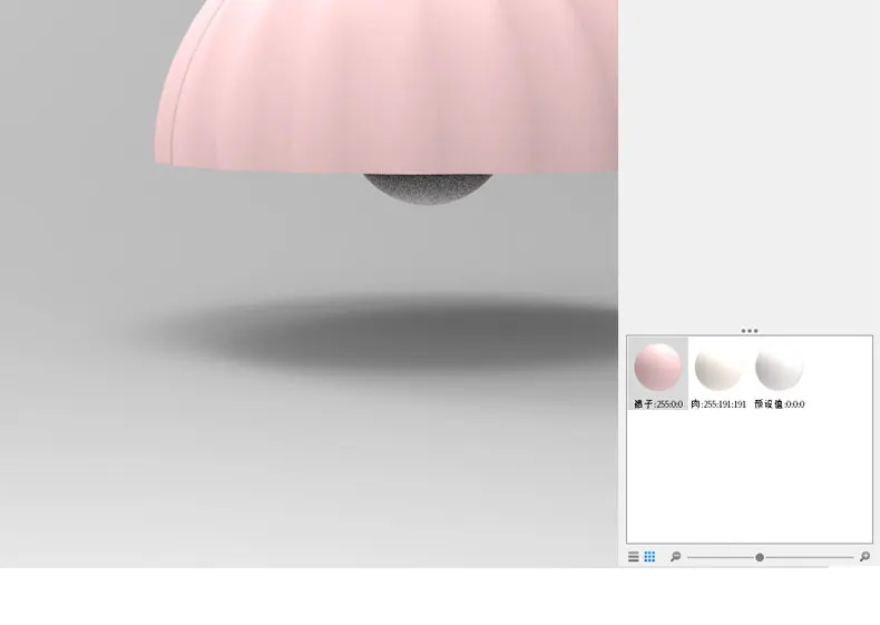 20180907_161708_256