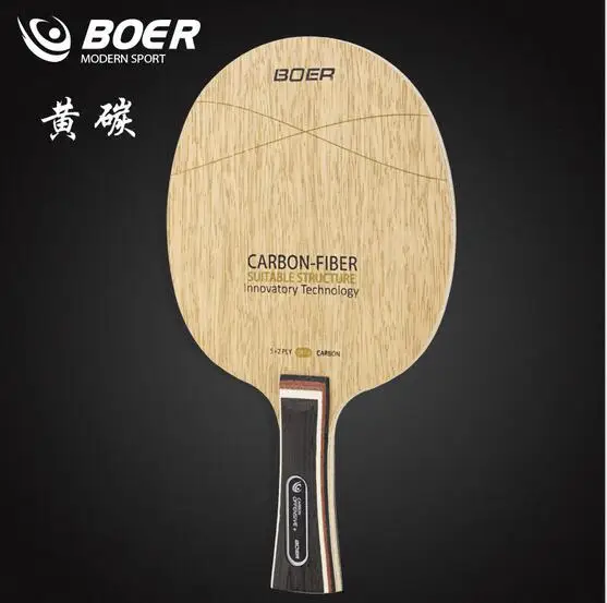 BOER carbon fiber table tennis racket blade