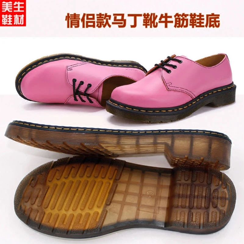Low to help Martin boots soles tendon non-slip wear-resistant manual DIY shoes materials to make shoes accessories shoes
Low to help Martin boots soles tendon non-slip wear-resistant manual DIY shoes materials to make shoes accessories shoes