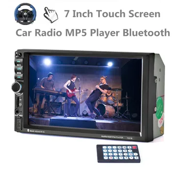 Brand new 10 languages 7 inch Car Stereo MP5 Radio Player steering wheel control Touch Screen Bluetooth MP4 Player FM/TF/USB
Brand new 10 languages 7 inch Car Stereo MP5 Radio Player steering wheel control Touch Screen Bluetooth MP4 Player FM/TF/USB