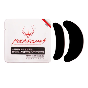 For Zowie AM / FK Hotline Games Laser Computer Gaming Mouse Feet/Skates Teflon 0.6mm
For Zowie AM / FK Hotline Games Laser Computer Gaming Mouse Feet/Skates Teflon 0.6mm