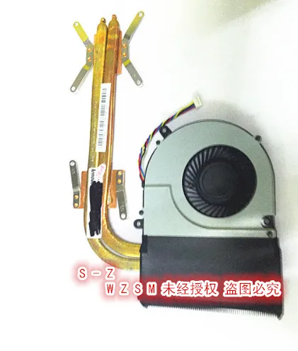 NEW Original BAMBI2 DIS fan Thermal Module W/FAN For Lenovo G700 G700A G700AT G710 PN 90203935 90203067
NEW Original BAMBI2 DIS fan Thermal Module W/FAN For Lenovo G700 G700A G700AT G710 PN 90203935 90203067