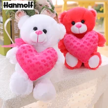 Sweet Love Teddy Bear Holding Heart Stuffed Teddy White/Dark Pink Plush Teddy Valentine' Day Lover Girlfriend Kids Gift 35cm
Sweet Love Teddy Bear Holding Heart Stuffed Teddy White/Dark Pink Plush Teddy Valentine' Day Lover Girlfriend Kids Gift 35cm