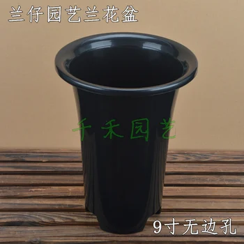 Orchid pots PP plastic pots Chunlan Cymbidium green ensifolium horticulture 9-inch black, no side hole
Orchid pots PP plastic pots Chunlan Cymbidium green ensifolium horticulture 9-inch black, no side hole