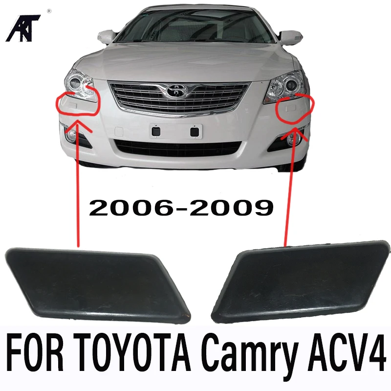 Car Right sider & Left side Headlight washer nozzle Cover Washer Case For Toyota 2006 Camry ACV4 OEM: 85381-06030 / 85382-06050
Car Right sider & Left side Headlight washer nozzle Cover Washer Case For Toyota 2006 Camry ACV4 OEM: 85381-06030 / 85382-06050