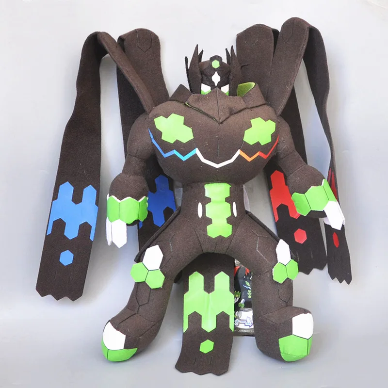 

13" 33cm New Plush Toys Cute Zygarde Perfect Form Stuffed Peluche Toy Doll For Kids Birthday Christmas Gift