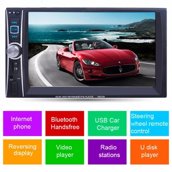 7" 2 Din Car Media Player Touch Screen Bluetooth Phone Link Auto MP5 Player Audio Car Stereo FM USB AUX Support Reverse Camera
7" 2 Din Car Media Player Touch Screen Bluetooth Phone Link Auto MP5 Player Audio Car Stereo FM USB AUX Support Reverse Camera