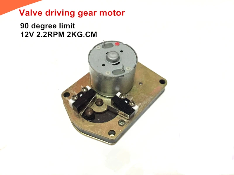 Valve driving machine gear motor 90 degree CW CCW limit switch 12V 2.2RPM 2KG.CM
Valve driving machine gear motor 90 degree CW CCW limit switch 12V 2.2RPM 2KG.CM