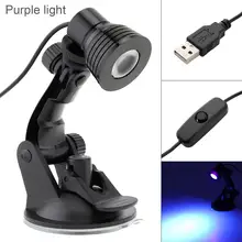 396NM UV Purple/Warm Light Table Lamp 3W Flexible Eye Protection Desk Suction Cup Lamp Bedroom Living Room USB Lamp for Study 
396NM UV Purple/Warm Light Table Lamp 3W Flexible Eye Protection Desk Suction Cup Lamp Bedroom Living Room USB Lamp for Study