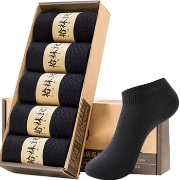 MWZHH 2019 Selling Spring Summer Deodorization Men's Bamboo Socks 10 Pairs Harajuku Brand Happy Men's Socks Calcetines Hombre
MWZHH 2019 Selling Spring Summer Deodorization Men's Bamboo Socks 10 Pairs Harajuku Brand Happy Men's Socks Calcetines Hombre