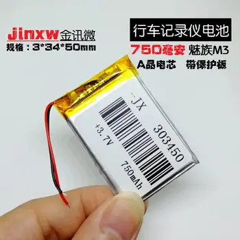 MUSIC For MEIZU M3 built-in battery 3.7V polymer 303450 traffic recorder, lithium battery CARD charging
MUSIC For MEIZU M3 built-in battery 3.7V polymer 303450 traffic recorder, lithium battery CARD charging