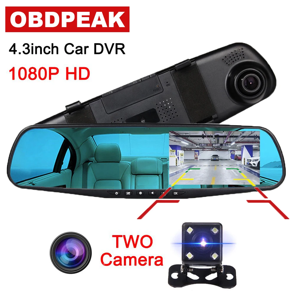 obdpeak регистратор