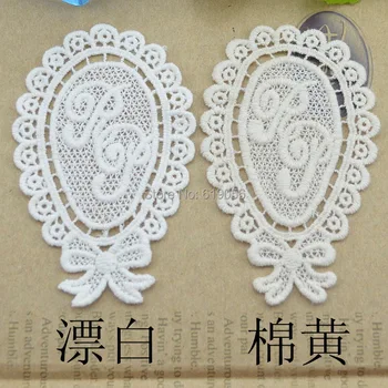 LP - 086 cotton white and beige water soluble lace fabric, garment accessories, textiles patches, cup mat, 105 * 65 mm20 pieces
LP - 086 cotton white and beige water soluble lace fabric, garment accessories, textiles patches, cup mat, 105 * 65 mm20 pieces