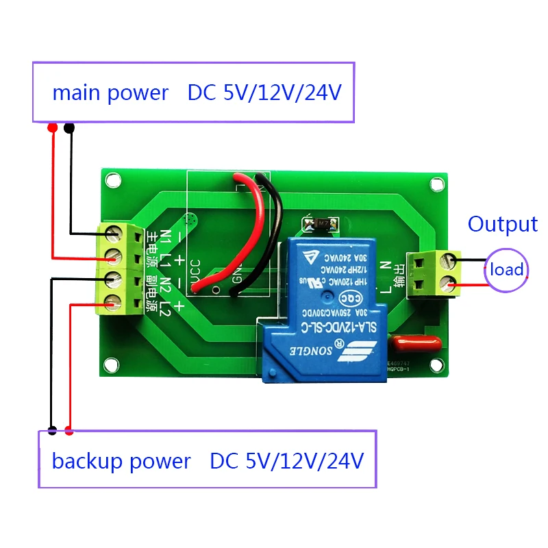 DC / AC 5/12/24 / 220V power supply automatic switch / main standby dual power switch module
DC / AC 5/12/24 / 220V power supply automatic switch / main standby dual power switch module