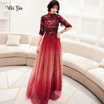 wei yin 2020 New Luxury Evening Dress Sexy V-neck Tasse Tulle Long Prom Gown Custom Party Formal Dresses WY1616 Robe De Soiree
wei yin 2020 New Luxury Evening Dress Sexy V-neck Tasse Tulle Long Prom Gown Custom Party Formal Dresses WY1616 Robe De Soiree