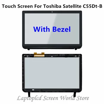 FTDLCD 15.6" Glass Touch Screen Digitizer+Bezel For TOSHIBA Satellite C55Dt-B5155 C55Dt-B5245 C55Dt-B5208 C55Dt-B5128 
FTDLCD 15.6" Glass Touch Screen Digitizer+Bezel For TOSHIBA Satellite C55Dt-B5155 C55Dt-B5245 C55Dt-B5208 C55Dt-B5128