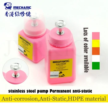 Jyrkior Newest Thickening Antistatic Industry Alcohol Bottle Stainless Steel Pump Press Type Splash Solvent Bottle
Jyrkior Newest Thickening Antistatic Industry Alcohol Bottle Stainless Steel Pump Press Type Splash Solvent Bottle