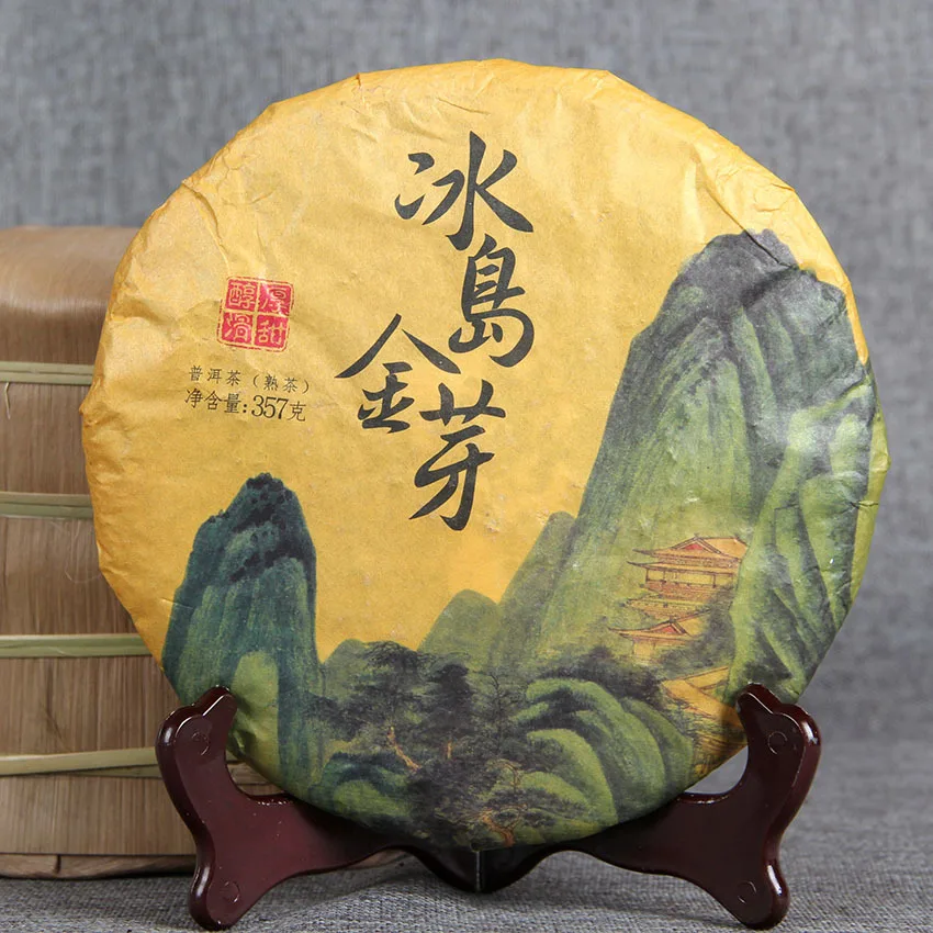 357g Chinese Anxi Tiekuanyin Tea Fresh Green Oolong Tea Weight loss Tea BeautyPrevent Atherosclerosis Cancer Prevention Food
357g Chinese Anxi Tiekuanyin Tea Fresh Green Oolong Tea Weight loss Tea BeautyPrevent Atherosclerosis Cancer Prevention Food