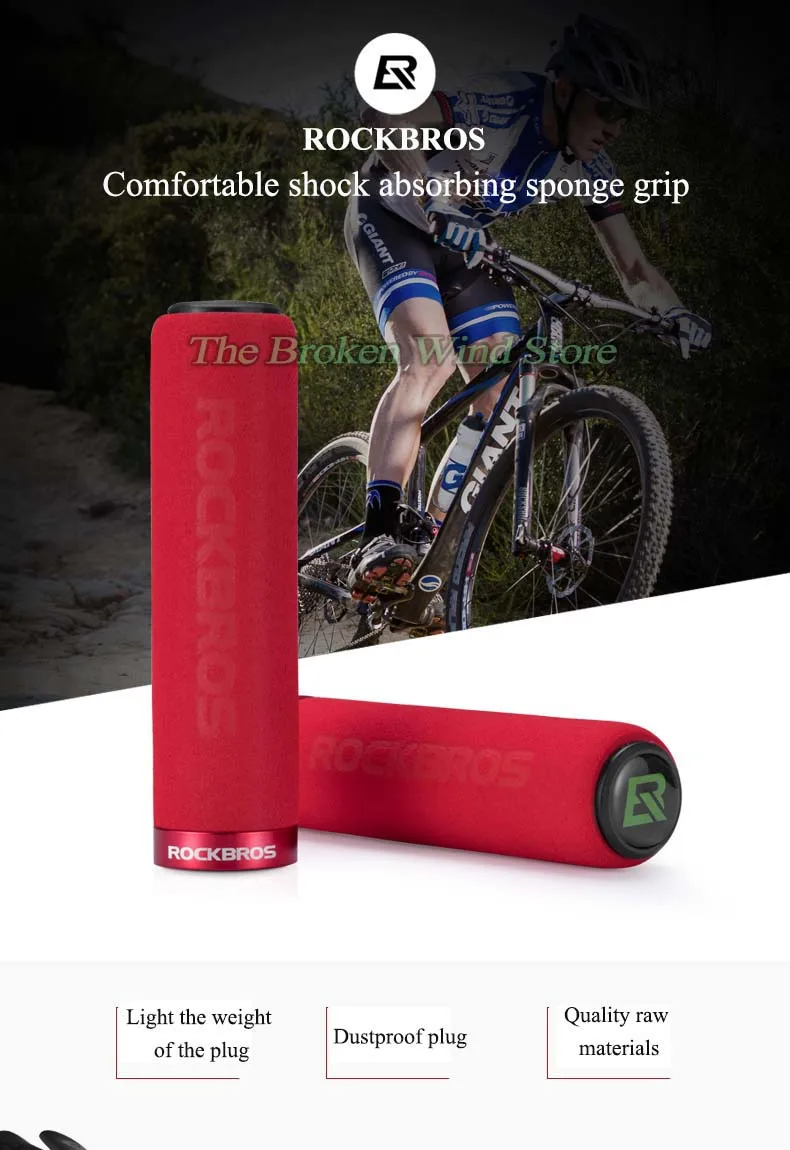 rockbros silicone grips