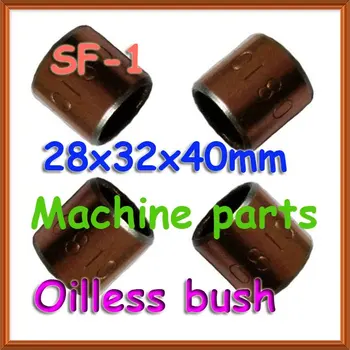 DU oilless bearing bushing SF-1 2840 28x32x40mm carbon steel self lubricating brass bush
DU oilless bearing bushing SF-1 2840 28x32x40mm carbon steel self lubricating brass bush