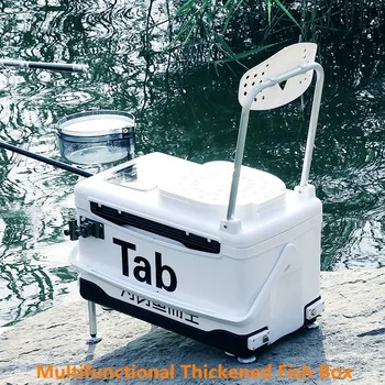 Tab Ultra-light Fishing Box Thermal Insulation Box Multifunctional Thickening High Capacity Can Lift Fishing Box A9006YPC
Tab Ultra-light Fishing Box Thermal Insulation Box Multifunctional Thickening High Capacity Can Lift Fishing Box A9006YPC